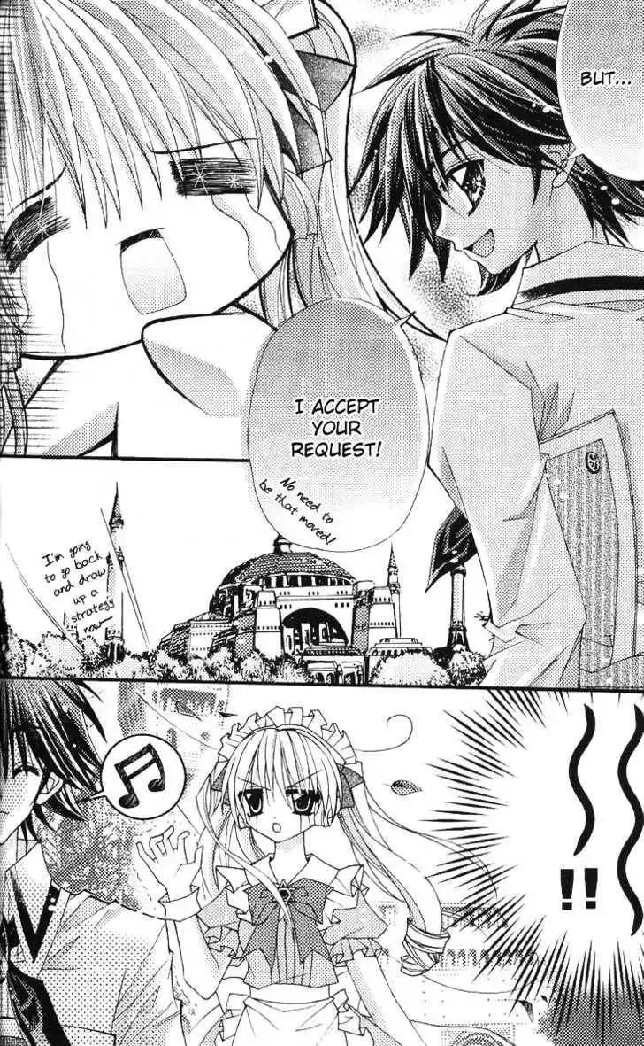 My Prince-Sama Chapter 8 21